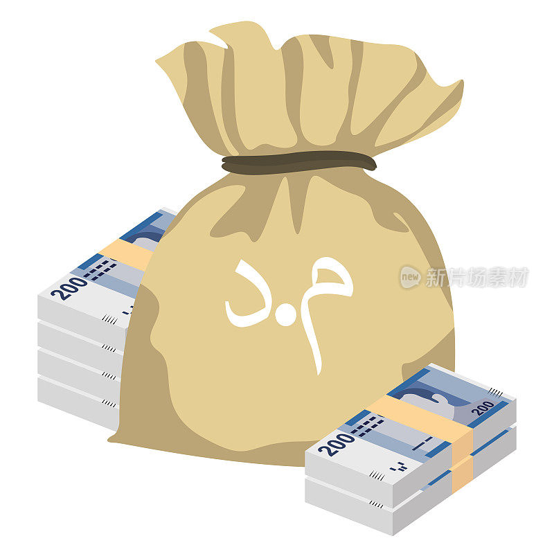 摩洛哥迪拉姆矢量插图。摩洛哥，休达，梅利利亚，西班牙货币集捆绑钞票。钱袋200 MAD。平的风格。孤立在白色背景上。简单的最小设计。